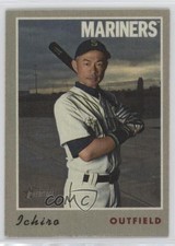 2019 Topps Heritage High Number 1970 Cloth Stickers Ichiro Suzuki #23 HOF 0a6