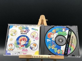 Yumimi Mix Remix (Sega Saturn,1997) from japan