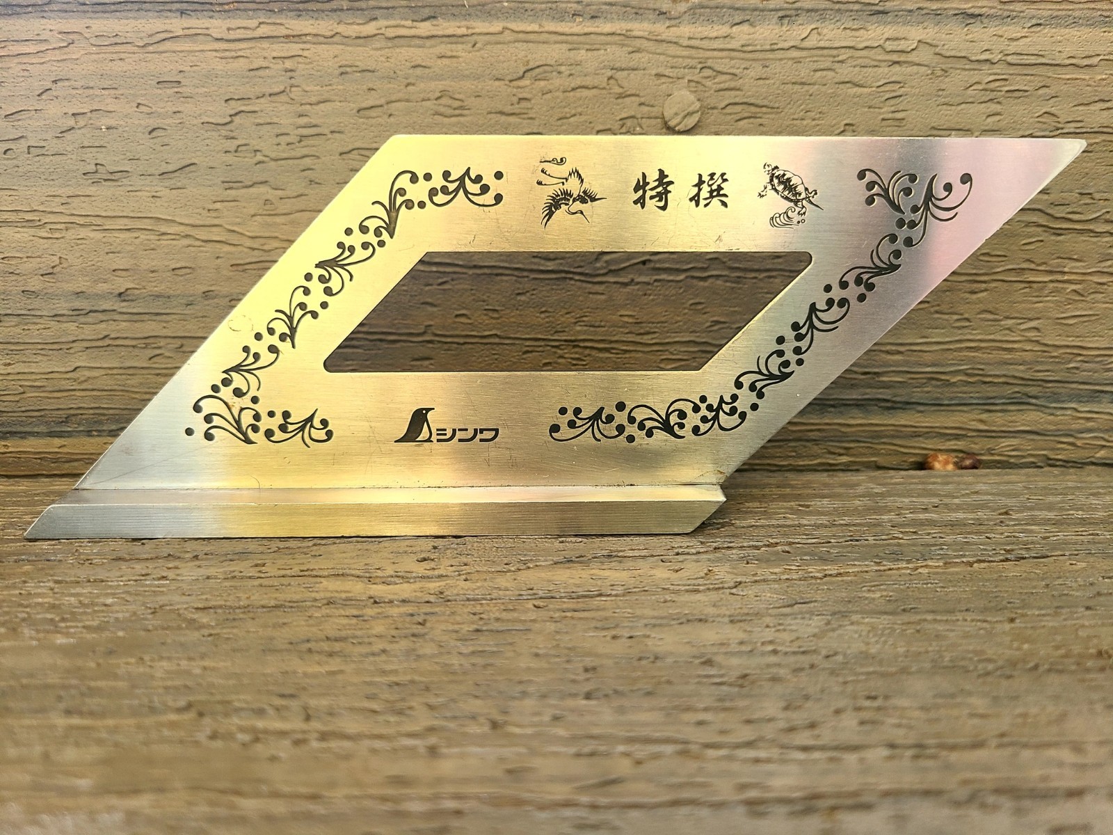 Vintage SHINWA 5F Steel 45 Degree Angle Mitre Square Woodworking Tool Japan