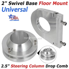 Universal 2" Swivel Base Floor Mount 2 1/2" Steering Column Drop Comb Kit Billet