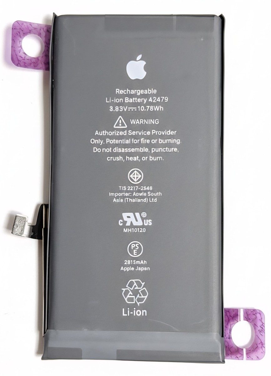 Apple iPhone 12 Replacement Battery A2479 + Full Repair Tool Kit