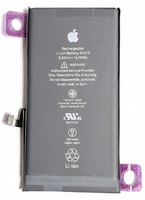 Apple iPhone 12 Replacement Battery A2479 + Full Repair Tool Kit
