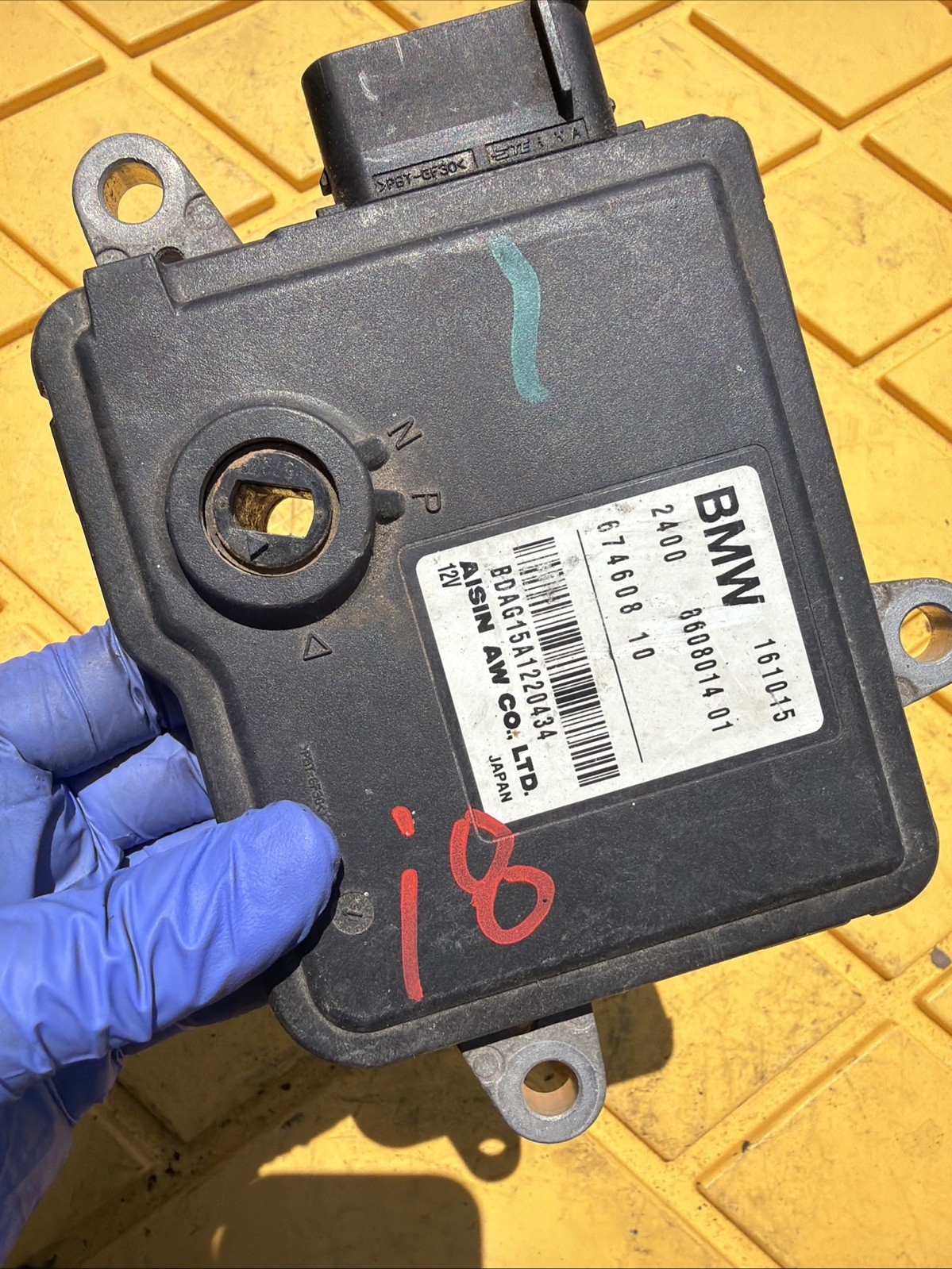 BMW i8 2014-2020 Front Transmission control modules Set