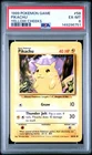 1999 POKEMON BASE SET UNLIMITED YELLOW CHEEKS #58 PIKACHU PSA 6