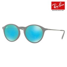 062 Ray Ban sunglasses RB4243F 6262B4 49 Ray Ban round rubber ladies full fit mo