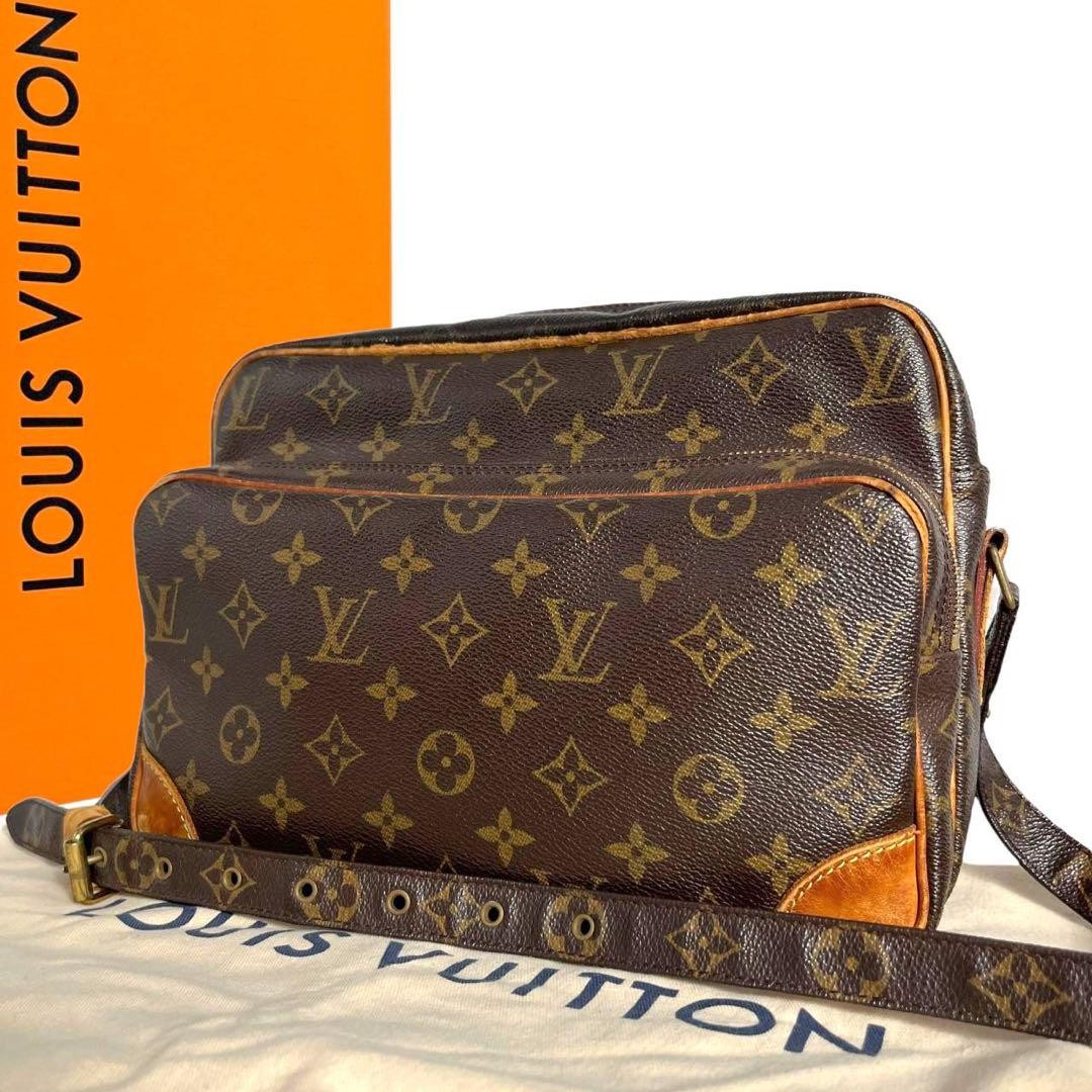 Louis Vuitton Monogram Nile Brown Crossbody Shoulder Bag 0150