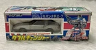 Vintage Takara Diaclone Pre Transformer No.1 Double Changer Savanna Robo RX-7