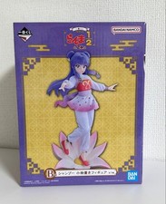 Ichiban Kuji Ranma 1/2 Vol.2 Prize B Shampoo Accessory Stand Figure New From JP