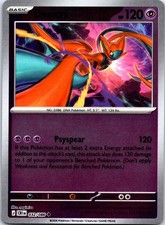 Deoxys 032/086 Uncommon Chaos Rising Pokemon Reverse Holo NM