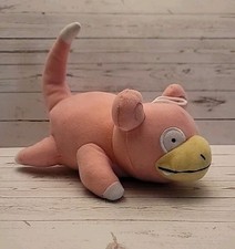 Pokemon - Slowpoke Plush 8 - Toy Factory Pre-owned