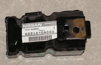 Nissan 62256 9u10a
