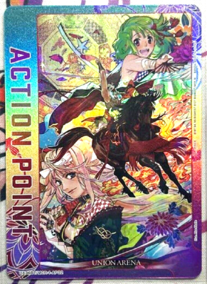 ユニオンアリーナ マクロス アクションポイント ap02 カードリスト