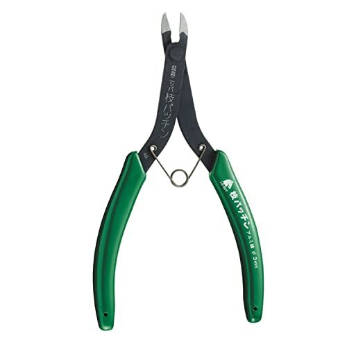 Marto Hasegawa Kaba LS-007 Bonsai Nipper Branch Patch Green | eBay