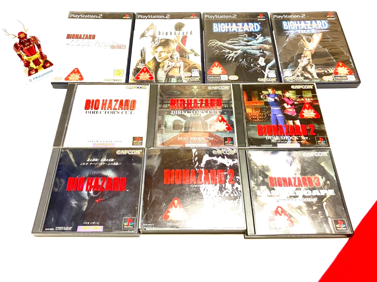 PS2 BioHazard Resident Evil Code Veronica Complete Capcom Japan