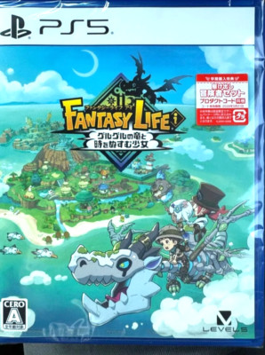 Fantasy Life i PS5 Japan New LEVEL 5 Guru's Dragon and the Girl Who Stole Time