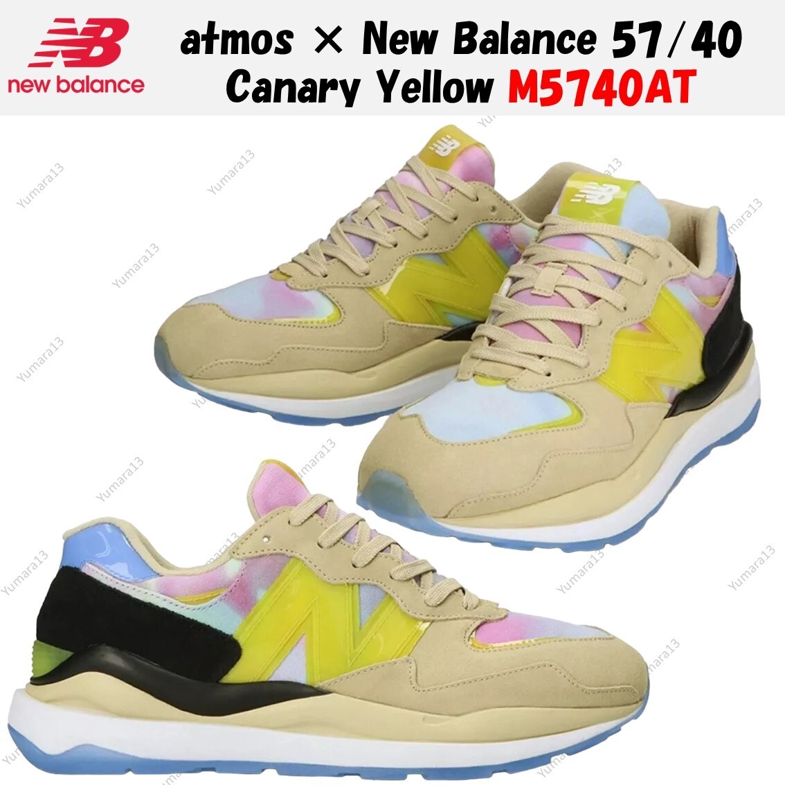 atmos × New Balance 57/40 Canary Yellow M5740AT Men's Size | eBay