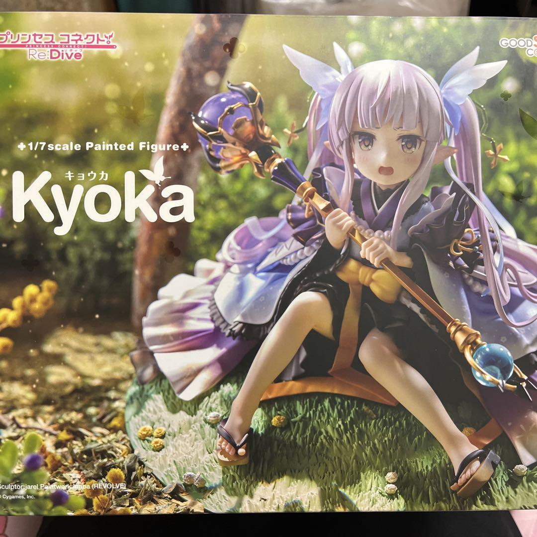 Princess Connect! Re:Dive Hikawa Kyouka 1/7 Figure Good