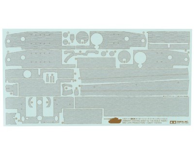 Tamiya 1/35 German Tiger I Mid/Late Production Zimmerit Coating Sheet [TAM12647]