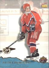 1995 Signature Rookies Tetrad  #61 Alexei Morozov - NM-MT