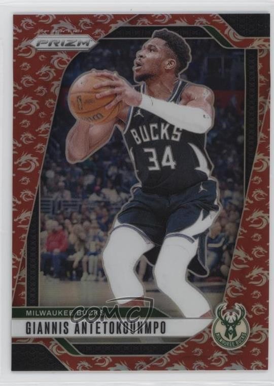 2024-25 Panini Prizm Dragon Year Prizm 78/88 Giannis Antetokounmpo #85 xd6