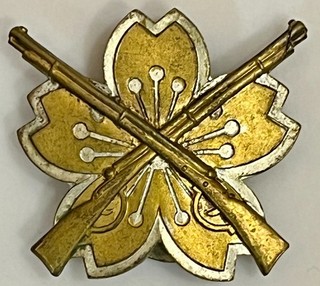 WW2 Japanese Army Infantry Marksmanship Badge Medal Order Medal Ordre Medaille