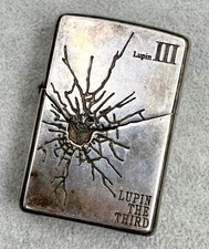 ZIPPO LUPIN IL TERZO