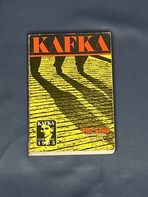 Kafka 'The Trial' Definitive Edition Schocken Books