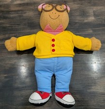 Vintage 1996 Hasbro Playskool 5834 Talking Arthur Doll Plush PBS 17" - Working