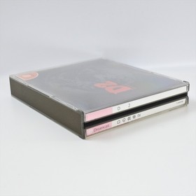 D2 D NO SHOKUTAKU 2 Eclipse Dreamcast Sega d165 dc