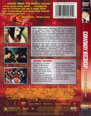 Cowboy Bebop: The Movie (DVD, 2003, Special Edition) for sale