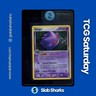 2006 POKEMON EX LEGEND MAKER #5/92 GENGAR HOLO RARE