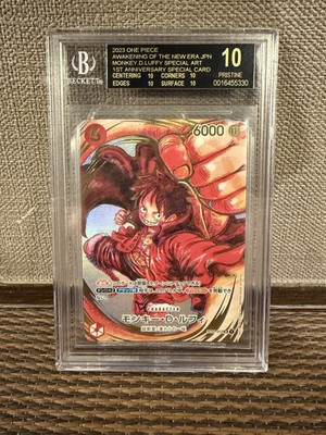 oda ODA SIGNED MONKEY D. LUFFY One Piece 2023 OP05 Japanese #012 BLACK