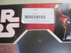 Lego Star Wars 7656 30th Anniversary BOX ONLY