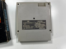 Mach Rider -   ASI ASIAN Version  - Nintendo NES