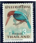 THAILAND 1967 Birds (Fauna) 3b
