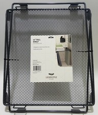 Locker Style by "U Brands" Tall 12" Shelf Up To 50 Lb 3996T 