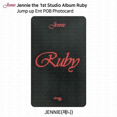 Jennie The 1st Studio Album Ruby POB Photocard Blackpink JumpupEnt Applemusic - Picture 33 of 35