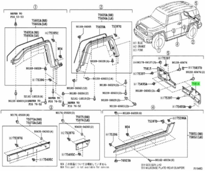 専用　四 TOYOTA FJ CRUISER MOULDING Back Door Genuine JDM OEM 75816-35012
