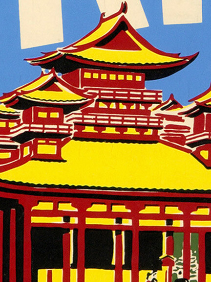 1930s Japan Northwest Orient Airlines Vintage Style Travel Poster