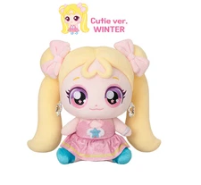 Teenieping X Aespa 10" Plush Doll Cutie Work ver. WINTER