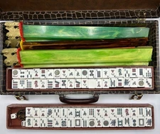 Vintage Cardinal Mahjong Set 152 White Tiles Bakelite Trays Faux Gator Case