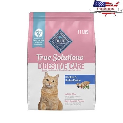 High Protein Natural Dry Cat Food Digestive Care Prebiotic Fiber Chicken Formula