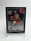 2025-26 Topps - 1980-81 Topps Basketball Autographs C.J. McCollum Black /10