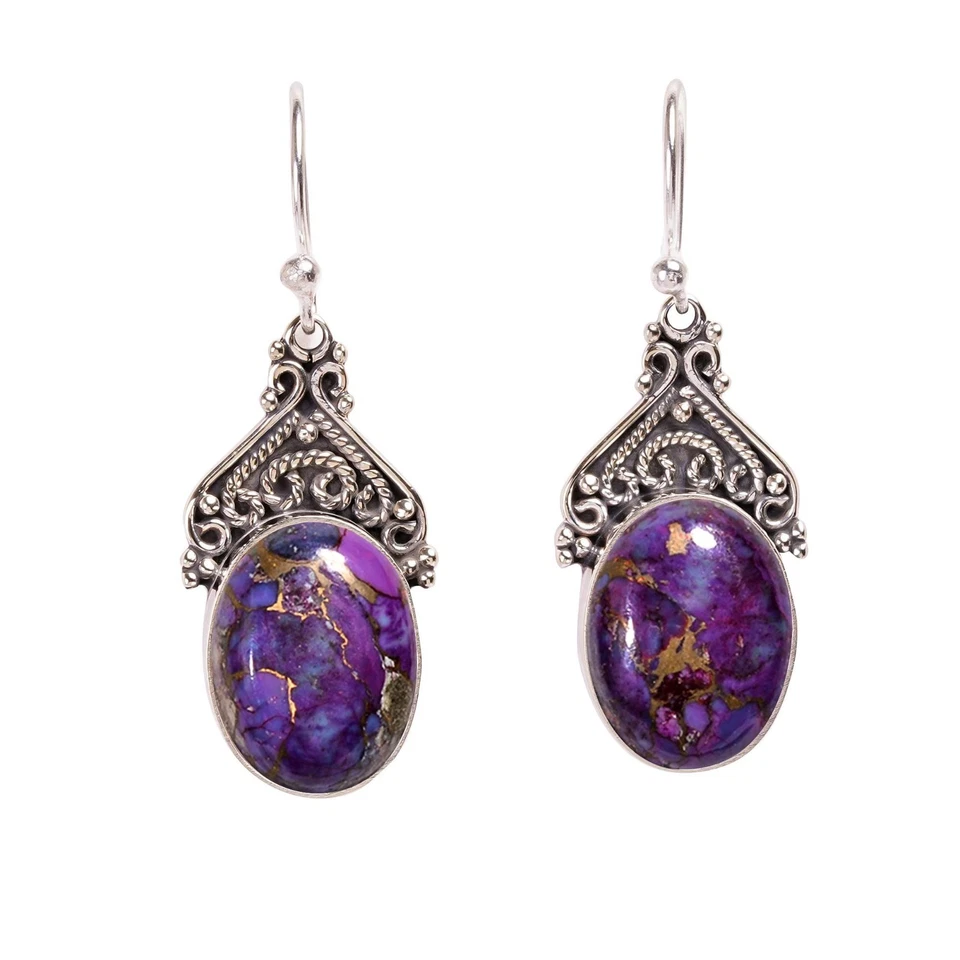 Composite Copper Purple Turquoise 925 Silver Dangle Drop Earring "Cabochon Cut" - Image 1 of 4