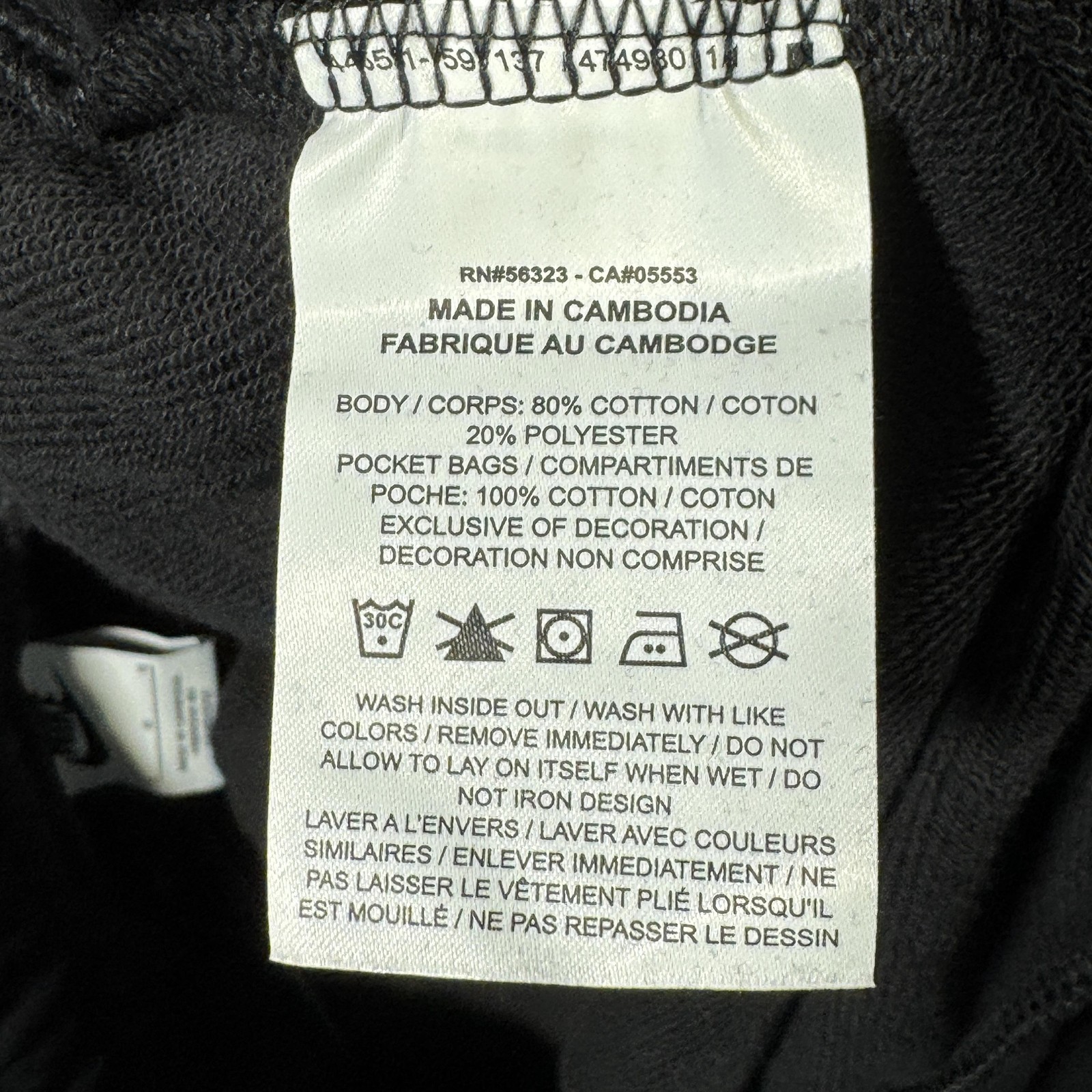 Nike Shorts Womens Large Black Loose Fit High Rise DV0334-010 Fleece Dance thumbnail 10