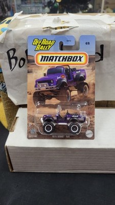 NIB 2023 1976 JEEP SCOUT 4X4 PURPLE OFF-ROAD RALLY 1/64 MATCHBOX TOY CAR #4/6