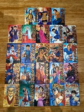 KINGDOM 23x Manga Japanese Comics Vol. 2-6 8-22 48 & 50 Seinen Weekly Young Jump