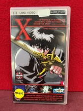 PSP X UMD NLG047066 