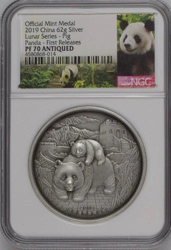 NGC PF70 2019 China Panda Lunar Series - Pig, 62g Silver & Antique (2 Medals)