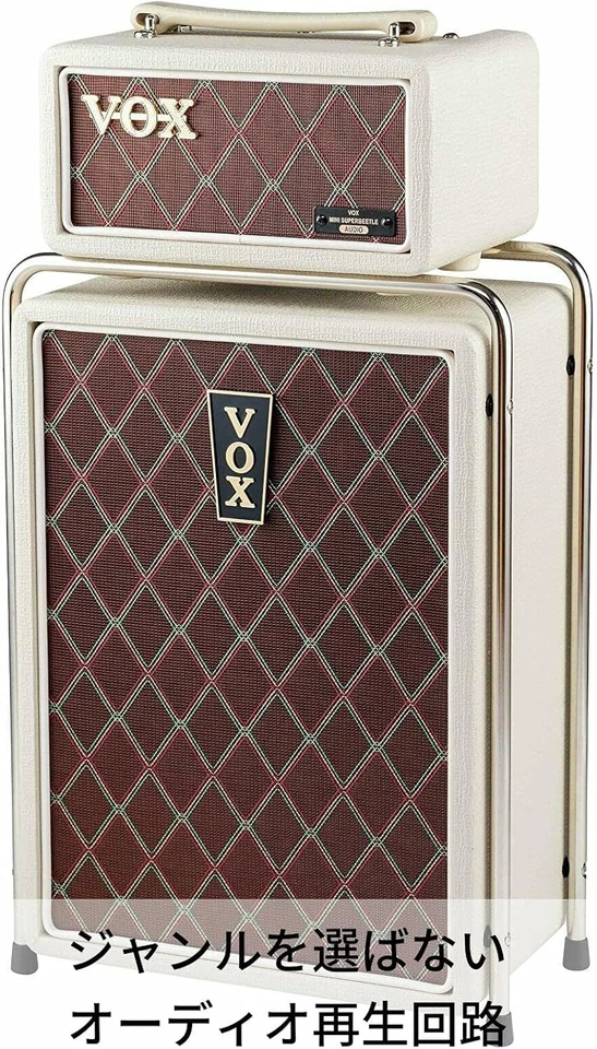 VOX 50W Bluetooth Audio Speaker MINI SUPERBEETLE AUDIO MSB50-AUDIO IV guitar - Image 3 of 4